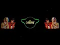 Download Lagu dj bittu jhansi @#laguriya nek pump#dj Ajay Mohit jhansi #goodluck_jhansi