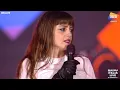 Download Lagu Annalisa - Euforia, Bellissima e Maschio (Radio Italia Live 2025 - Il Concerto)
