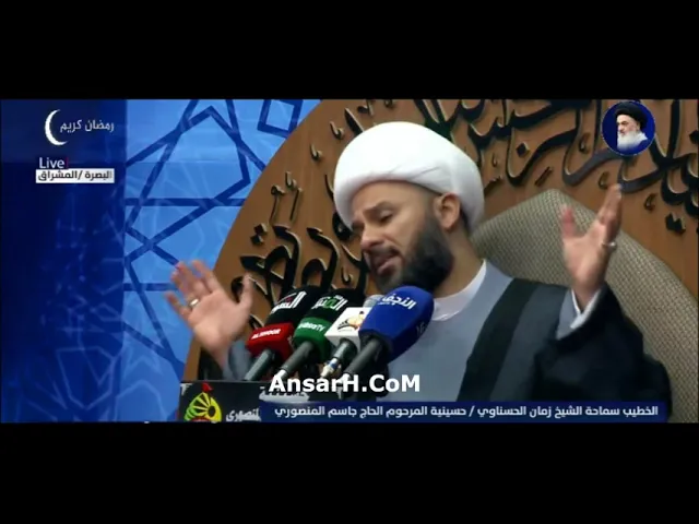 ⁣الشيخ زمان الحسناوي ليلة 9 شهر رمضان 1445 هـ حسينية المنصوري البصرة