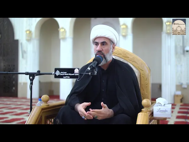 مباسر - مجلس شهادة الإمام علي الرضا عليه السلام - سماحة الشيخ وفي المنصوري