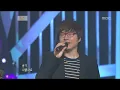 Yurisangja - Can I love you, 유리상자 - 사랑해도 될까요, Beautiful Concert 20121217