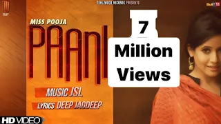 Miss Pooja - Paani