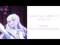 Download Lagu Visual Prison/ヴィジュアルプリズン 「銀河ティアラ」(Galaxy Tiara) ​FULL LYRICS Rom/Kan/Eng