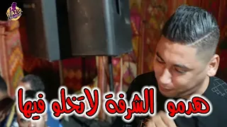 Cheb Ali Madjadji 2024 Hadmo Cherfa هدمو الشرفة لاتخلو فيها عندي العريضة ساكنة فيها 