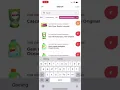 EWG App and How to Use it