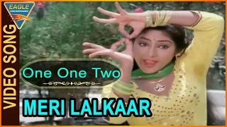 one one two i love video song meri lalkaar hind movie sumeet saigal bollywood video songs