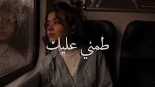 من يوم بعدك وانا قلبي مكسور وحزين دندنها