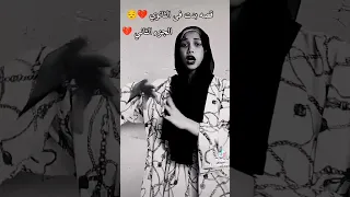 قصه بنت فى الثانويه 