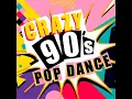 Not Over yet (Perfecto Mix)