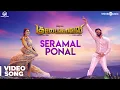 Download Lagu Gulaebaghavali | Seramal Ponal Video Song | 4K | Kalyaan | Prabhu Deva, Hansika | Vivek-Mervin