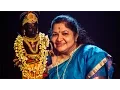 Download Lagu Achyutam keshavam | K S Chithra | Full Version Video | അച്യുതം കേശവം രാമ നാരായണം