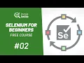 Objectives Target Audience and Prerequisites - Free Selenium Course Inove Teste