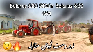 belarus 820 or belarus 520 510 tochain show