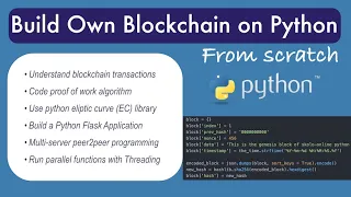 Blockchain Programming - Create a Blockchain with Python from Scratch