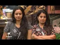 Lagu Bigg Boss Tamil Season 9 | 21st November 2025 - Promo 1