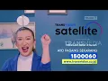 Potongan Jeda Iklan Trans | 7 HD | Property Of TRANSMEDIA | Minggu, 9 Januari 2022 | 720p 30 fps hz