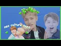 Download Lagu the t in nct stands for taeil
