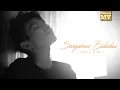 Download Lagu Imal Kifli - Senyuman Bidadari karaoke