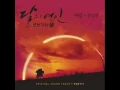 Download Lagu Jung Seung Hwan (정승환) - 바람 (Wind) (Instrumental) [Moon Lovers : Scarlet Heart Ryo OST Part.11]