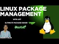 Linux Package Management How to Install Manage Software on Ubuntu using apt