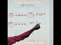 Boost Your Child s Learning with Printable Worksheets