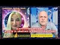 Download Lagu LUIZA BIANCUORE I CLARVIZIUNI SEPTEMBRIE | SĂNĂTATE, PAGUBE, DEZASTRE I IES DRACII DIN OAMENI