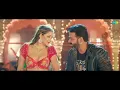 Laal Ghaghra Pawan Singh & Shilpi Raj | Official Video | Bhojpuri Superhit Song 2022