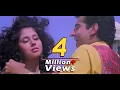 Download Lagu Hum Se Tum Dosti Kar Lo 4K | Narsimha | Urmila Matondkar | Alka Yagnik | Udit Narayan