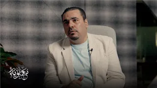 مسلسل معاوية وراء الكواليس مشروع درامي تاريخي كبير أرست ملامحه MBC 