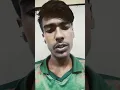 Download Lagu ami atim hoye kadi na keno tomra bolte paro #atim