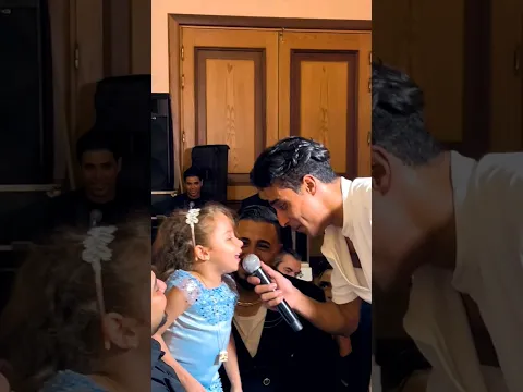 مالك اصاحبي احكيلي مع اجمل بنوته في الدنيا ❤️