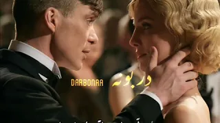 صغيرتي كاظم الساهر 