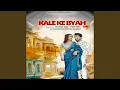 Download Lagu Kale Ke Byah Me