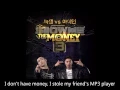 아이언 Iron - Malice Eng Sub [SMTM3]