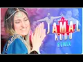 Download Lagu Jamal Jamal - Remix | Circuit Mix | Dj Suman Raj | Abrar’s Entry | Bobby Deol | Ranbir Kapoor