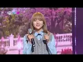 나의 X에게 (Dear my X) - 경서 (Kyoung Seo) [뮤직뱅크/Music Bank] | KBS 220422 방송