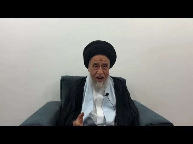 ⁣مسائل أصولية ج 467 