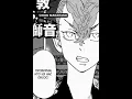 Download Lagu Akkun vs Shion / Tokyo revengers