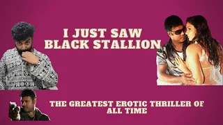 forgotten malayalam movies s02 e01 black stallion malayalam movie review funny kalabhavan mani