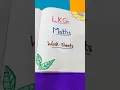 Fun Easy LKG Maths Worksheets for Kids Preschool Learning Activity