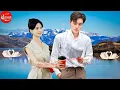 Download Lagu Between Screen and Reality: The Rise and Rift of Liang Siwei and Meng Na’s Short Drama Romance