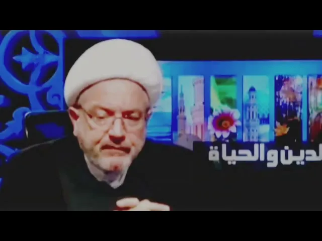 ⁣ماذا قال الإمام الهادي حين رأى المتصوفة في مسجد رسول الله؟! يكشف ذلك الشيخ القاضي محمد كنعان