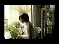 Fish Leong / 梁靜茹 - "愛久見人心" (Vocal 歌詞版)