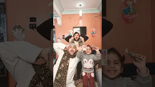 بابا يا بابا Baba 