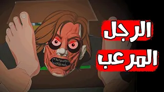 قصص رعب انيميشن الرجل المرعب هلاوس الرعب 