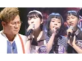 Download Lagu 바이브, 평균 키 152cm 소녀들의 ‘미친 거니’ 《Fantastic Duo》판타스틱 듀오 EP09