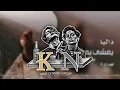 داليا - واللي يمشي يمشي عادي | 2021 حصريا#اشترك_ف_القناه_وفعل_زر_التنبيهات_ليصلك_كل_جديد​ #GROUP_KN