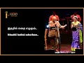 Download Lagu Ithazhil Kathai Ezhuthum Song - இதழில் கதை எழுதும் நேரமிது - SPB Live Concert - I for India