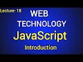Lec-18 Introduction to JavaScript Web Technology