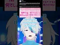 Download Lagu Fans Hate New VTuber Anime